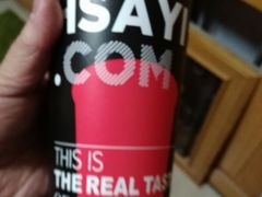 -沪上阿姨鲜果茶(华新大街店)