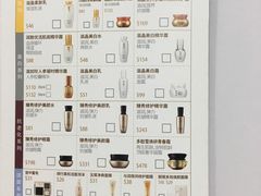 -乐天免税店(明洞店)