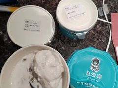 -自然椰·海南清补凉(海月广场店)
