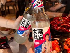 -巴厘龙虾·榜首油焖大虾(音乐学院·沿江酒馆店)