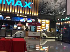 -万达影城(常熟IMAX店)