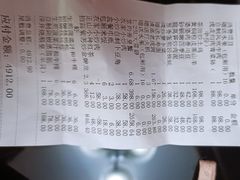 -徐记海鲜(观沙岭|滨江新城店)