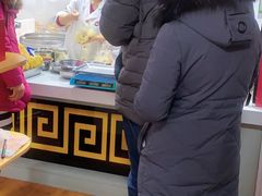 -富拉面肺子专卖店
