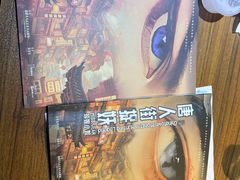 -剧狐剧本杀·月球探案馆(人民广场1号店)
