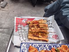 烤豆腐-后卫寨猫耳朵(后卫寨店)