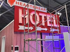 -东浩兰生上海世博展览馆