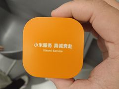 -万达广场(龙湾店)