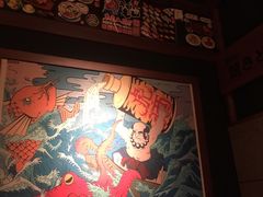 -醉虎传(南锣鼓巷店)