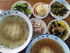 -李公面(星尚邻里店)