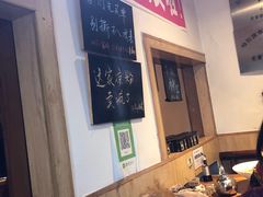 -老爹面川味小酒馆(阿什河街店)