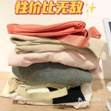 省下的钱能多买半个衣柜  太便宜了