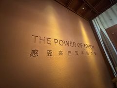 -LANN I 蘭·泰式古法按摩(高岛屋百货店)