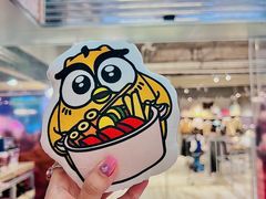 -池奈·咖喱蛋包饭(熙地港店)