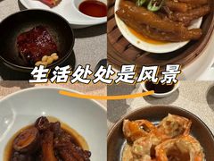 -万丽轩·粤菜(王府井金茂万丽酒店)