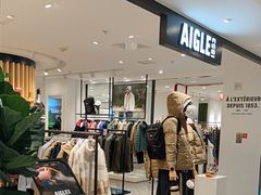 -AIGLE(双安商场店)