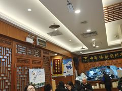 -丝路伊兰·兰州牛肉面(牛街总店)