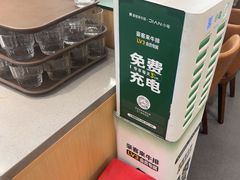 -豪客来牛排(中华城店)