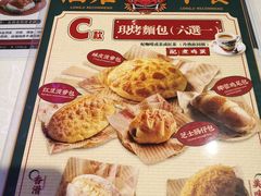 -龙记·香港茶餐厅(海上世界店)
