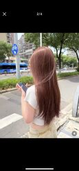 -小时代·烫染连锁