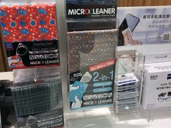 -眼镜88(东莞星河城店)
