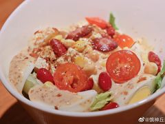 -四季天方包子