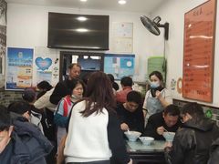 -高行汤团店(金高路店)