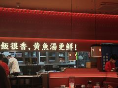 -闽上鲜·福建菜(龙湖滨江天街店)