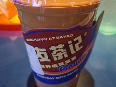 -伯友茶记(中华广场店)