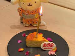 -Ginza Onodera 鮨(外滩十八号店)