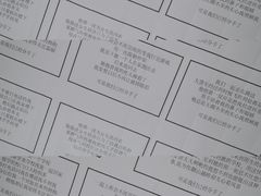 -上海外滩星空失恋减压馆(外滩旗舰馆)