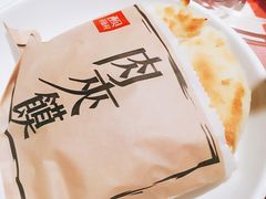 -西贝(上海我格广场店)