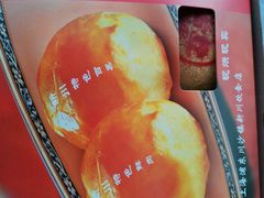 -新川饮食(新川小区店)