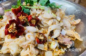 Stewed Crispy Fish