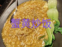 -新花城蟹粉馆(乌鲁木齐店)