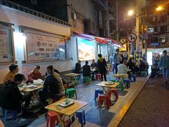 大堂-抚琴第一烤(抚琴地铁站A口店)
