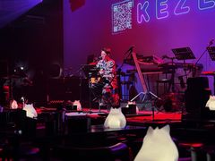 -KEZEE Music Live