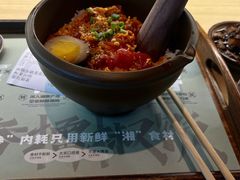 -京参 • 擂椒饭(这有山店)