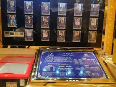 -康喜足疗·轻奢SPA综合馆(恺宸店)