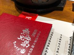 -热血兄弟·炭火烤肉(融侨中心店)