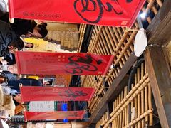-串盟烧烤大排档·长沙美食地标(星沙店)
