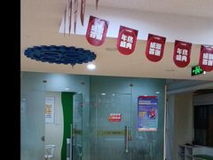 -童程童美信奥赛科技特长·乐高编程科创机器人(科大校区)