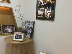-壹人壹像工作室(购物公园店)
