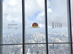 -上海中心大厦