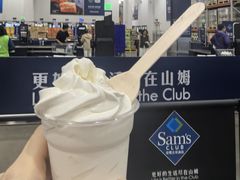 -山姆会员商店(邻瑞广场店)