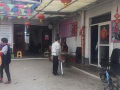 -小鱼草莓采摘园农家乐·小鱼餐厅