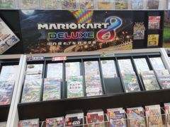 -任天堂Nintendo Switch体验店(天河城店)
