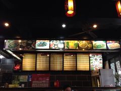 -龙抄手(文殊坊店)