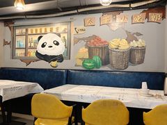 -成都瓜串串(水围1368店)