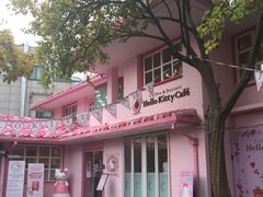 门面-Hello Kitty Cafe(弘大店)