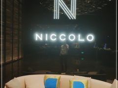 -长沙尼依格罗酒店